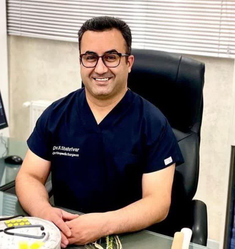 Doctor Shahrivar